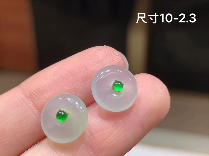 18K 冰种平安扣耳钉 无裂 尺寸，10-2.3