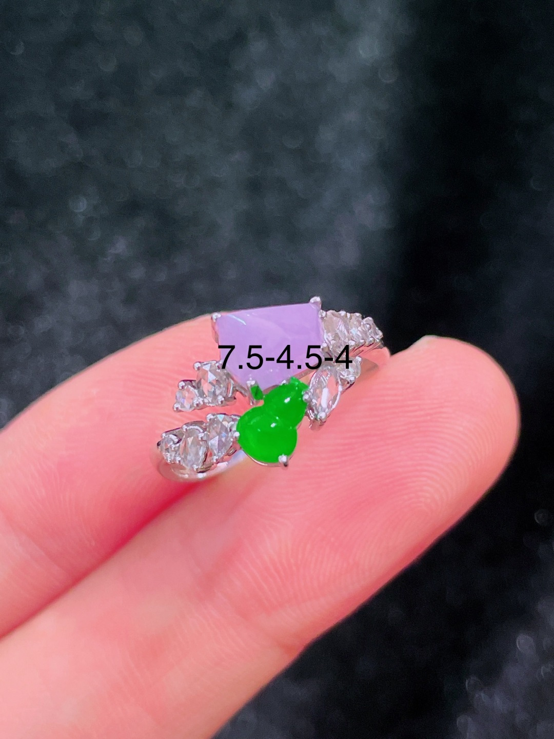 ️紫绿葫芦戒指 晶莹剔透，新颖时尚，无裂，7.5-4.5-4