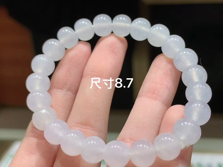 冰种手串  尺寸，8.7