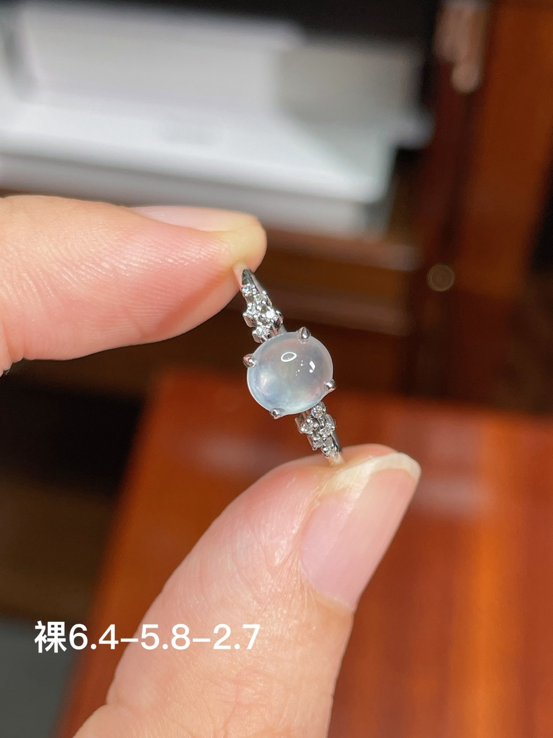 高冰蛋面戒指 无裂 18k金镶嵌 不议 强烈推荐，6.4-5.8-2.7