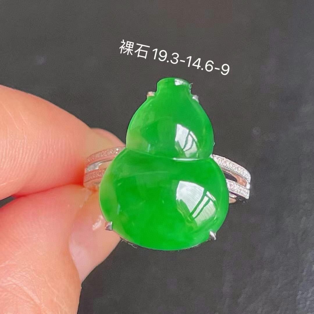 大葫芦戒指  细腻水润 厚装饱满 形体饱满 无裂