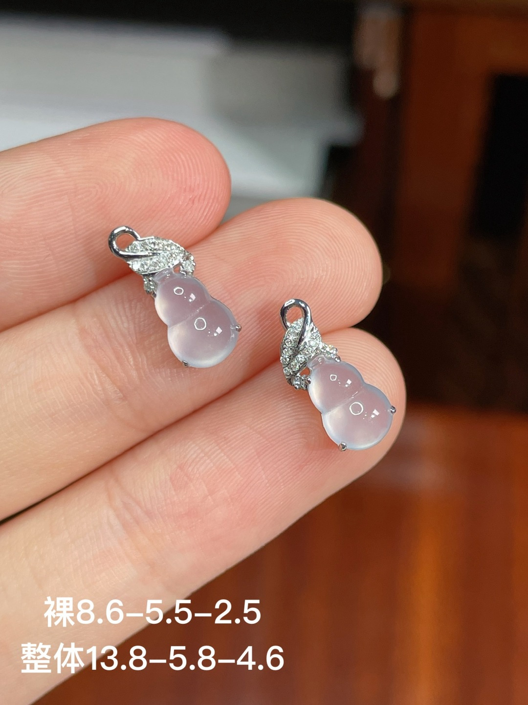 高冰葫芦耳钉 无裂 18k金镶嵌 强烈推荐，8.6-5.5-2.5