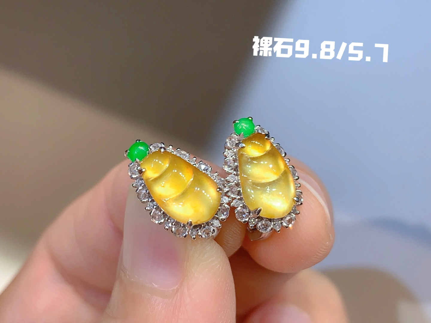 ️冰黄福豆耳钉 怦然心动的感觉，18k真金真钻，9.8-5.7