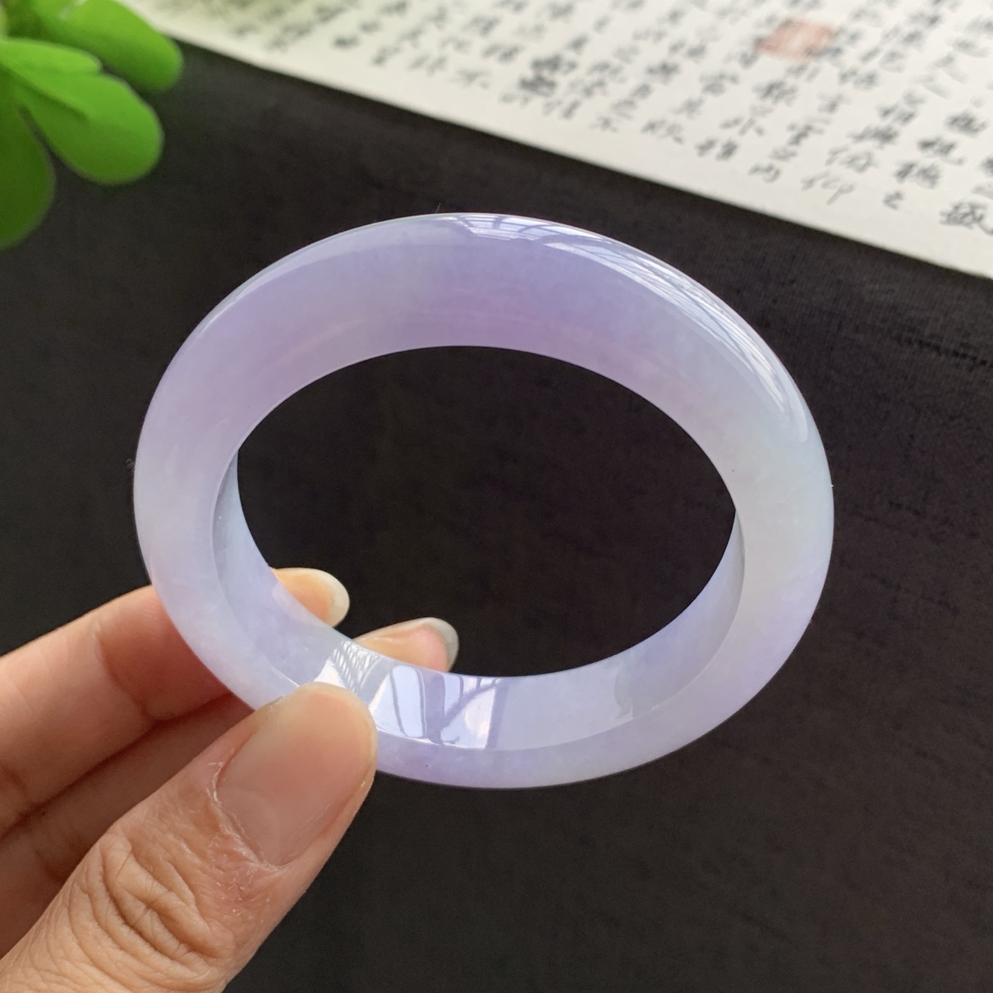 071205JJ 春彩正圈翡翠手镯 51-12.5-8.9