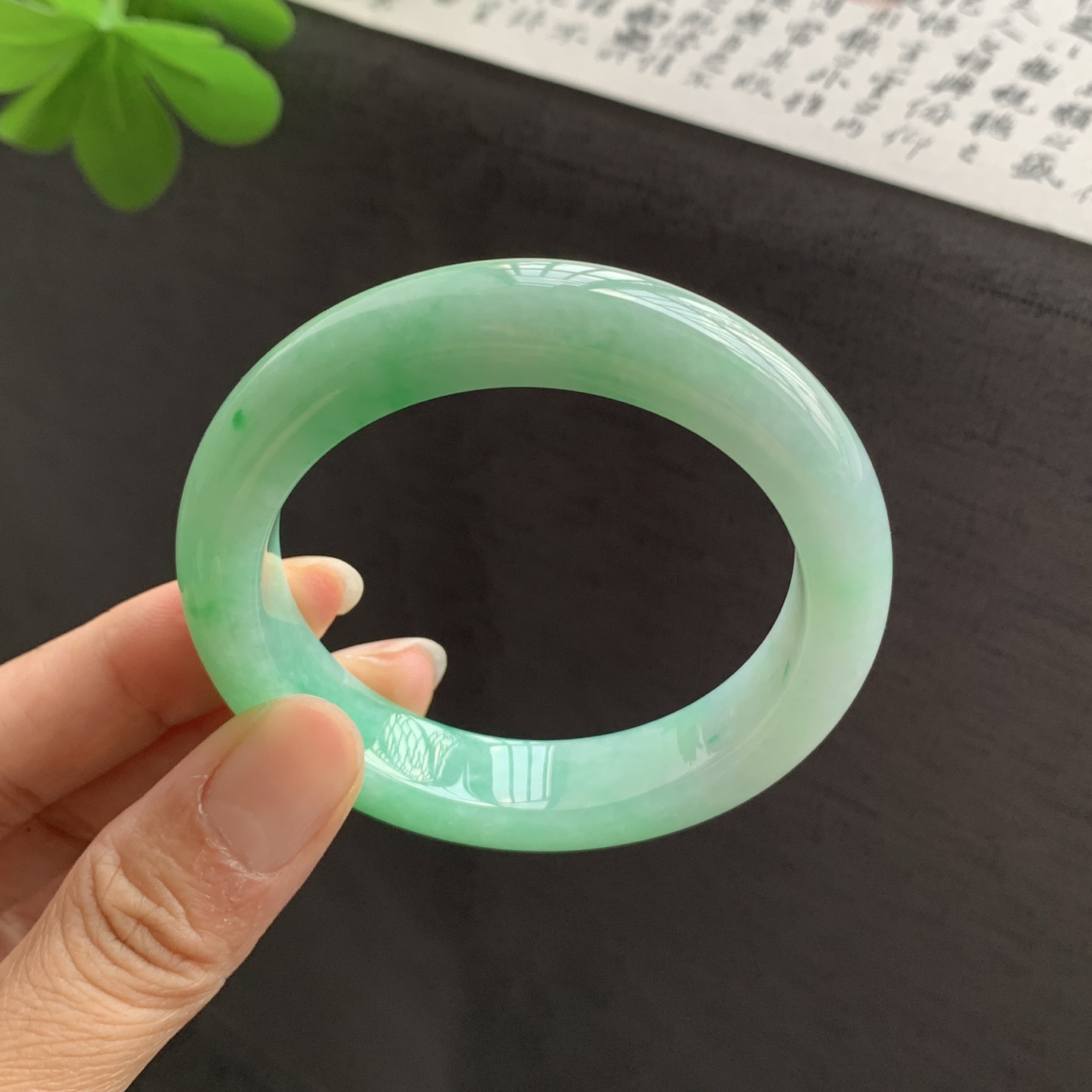 071203JJ 满绿正圈翡翠手镯 53-12.2-9.1
