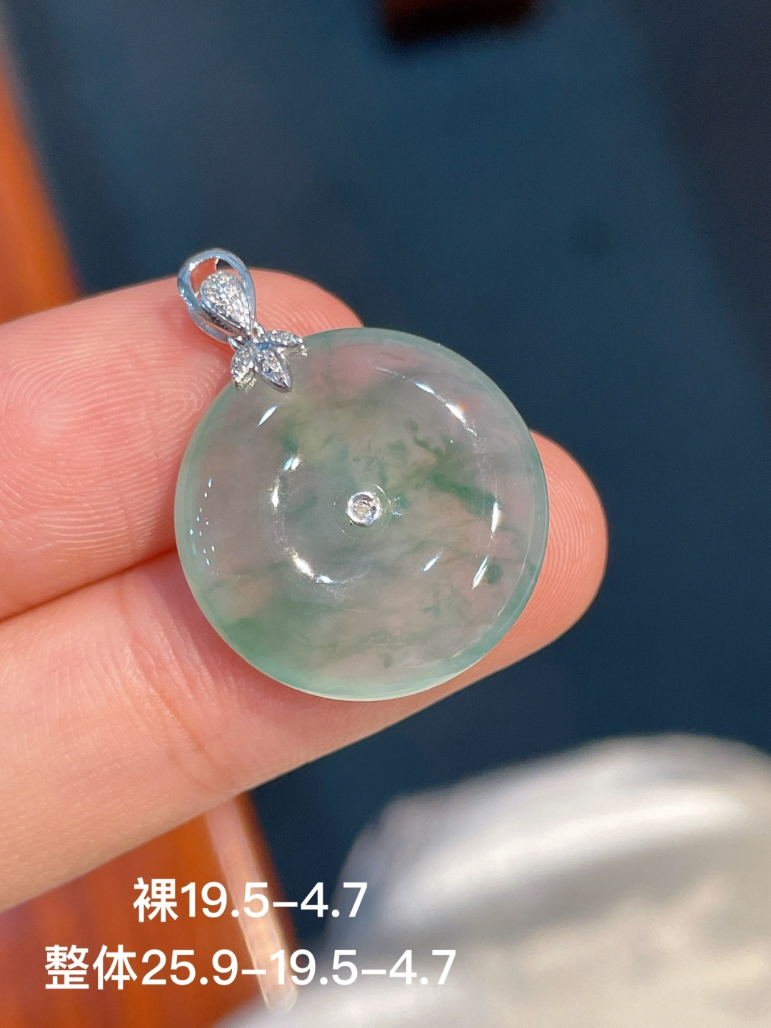 ️冰绿扣子吊坠 无裂 18k金镶嵌，25.9-19.5-4.7