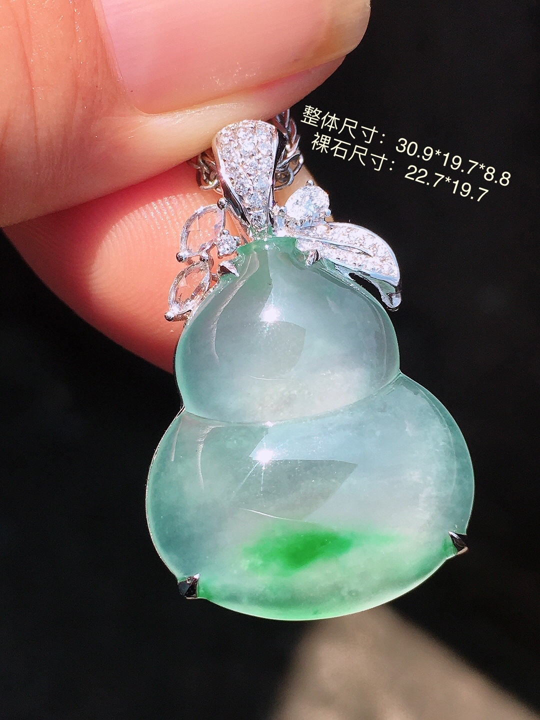 ️葫芦吊坠，18k金豪华镶嵌，无裂，种水超好，玉质细腻。，30.9-19.7-8.8