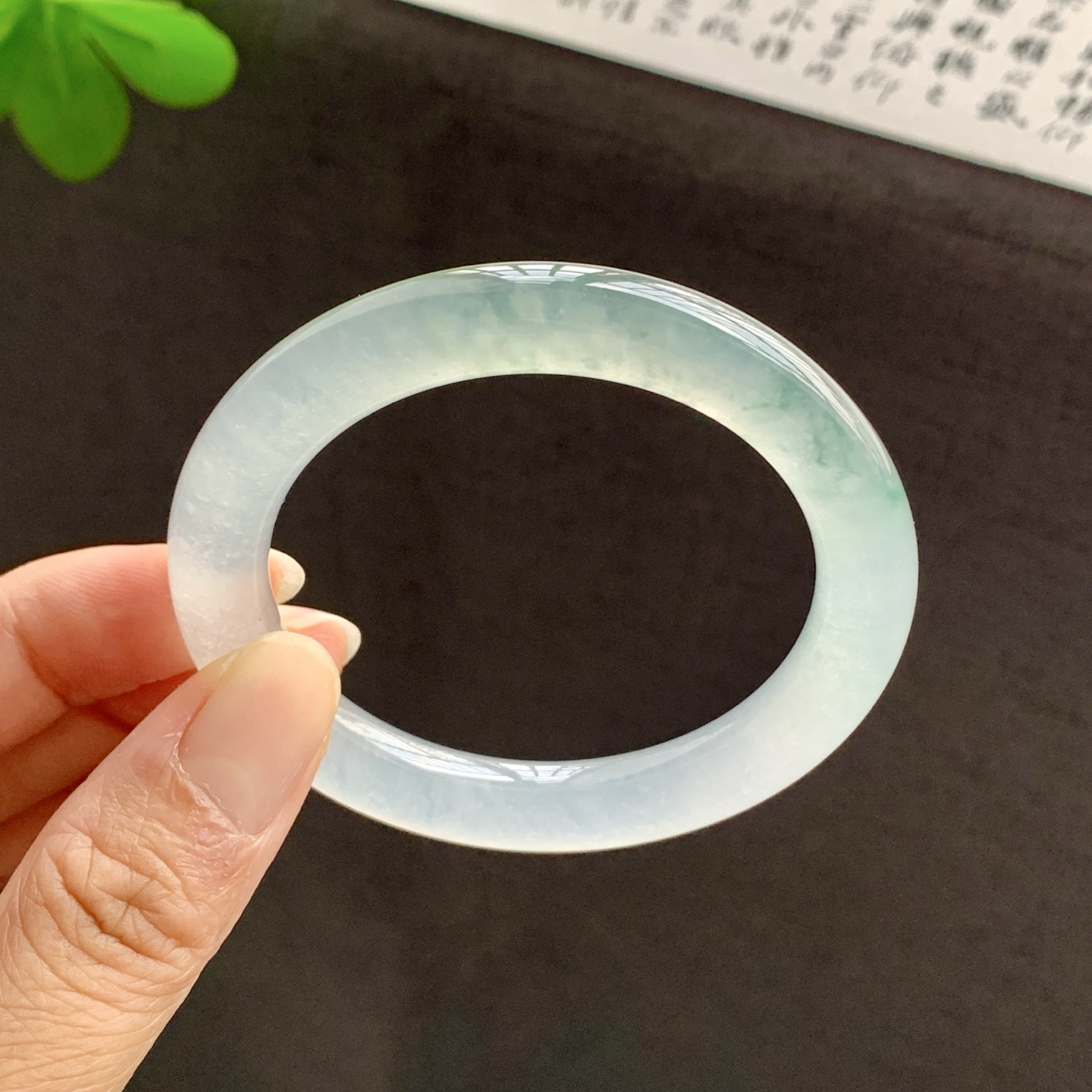 冰飘花圆条翡翠手镯 51.4-9.2-9.3