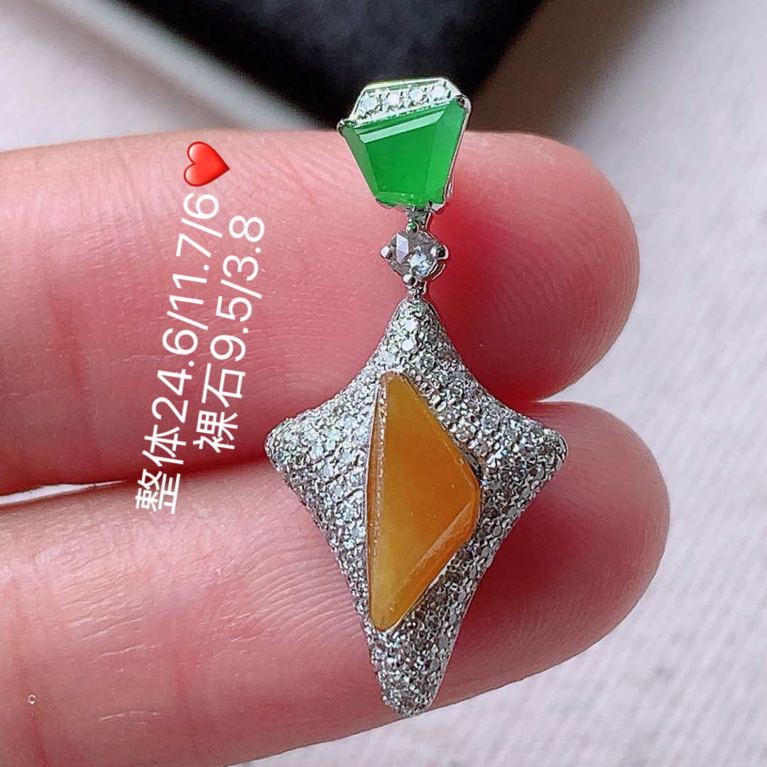 ️️ 冰黄随形吊坠 色系鲜甜 底子细腻水润 佩戴优雅精致，24.6-11.7-6