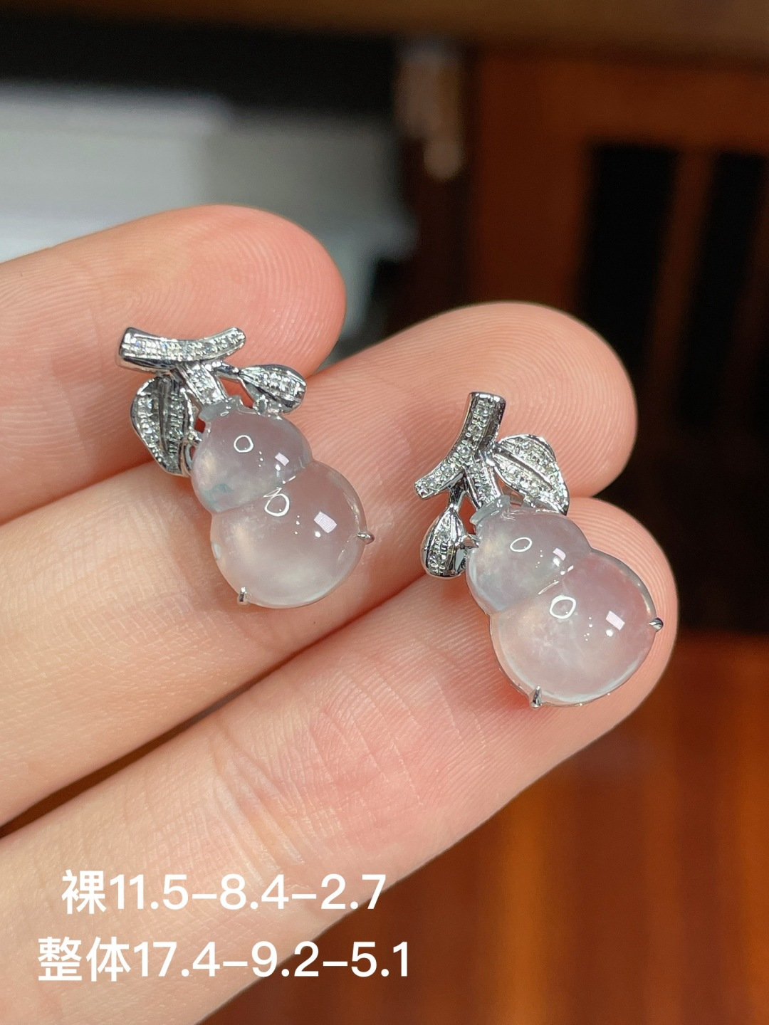 冰种葫芦耳钉 无裂，18k金镶嵌，11.5-8.4-2.7