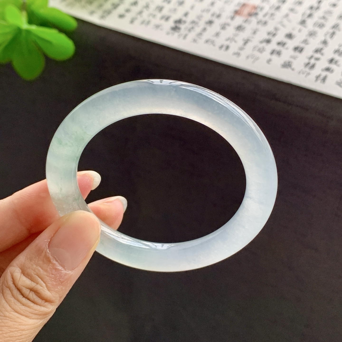 冰飘花圆条翡翠手镯 51.4-9.2-9.3