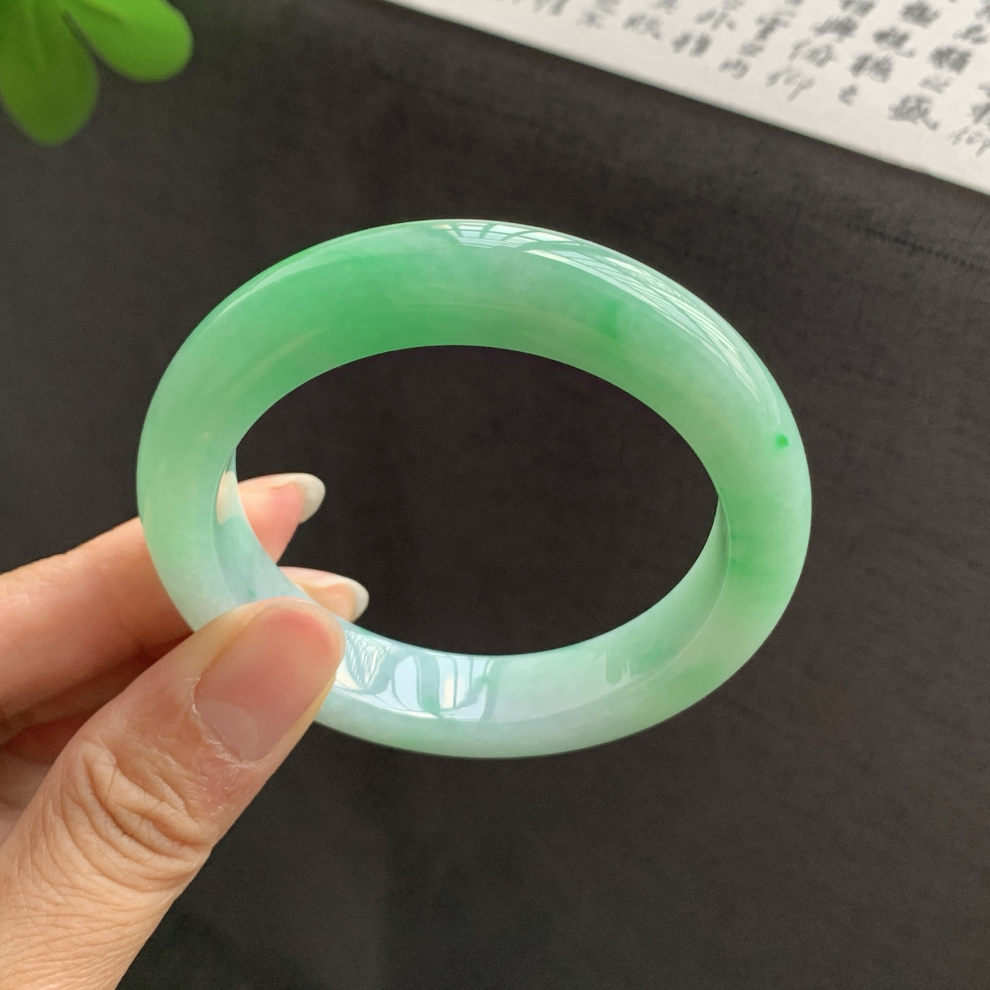 071203JJ 满绿正圈翡翠手镯 53-12.2-9.1