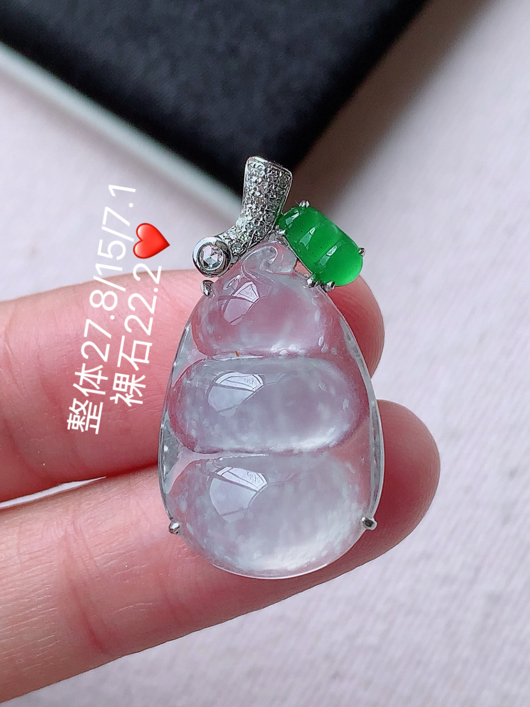 ️️ 福豆吊坠 冰润细腻，水润十字，上身大气，22.2