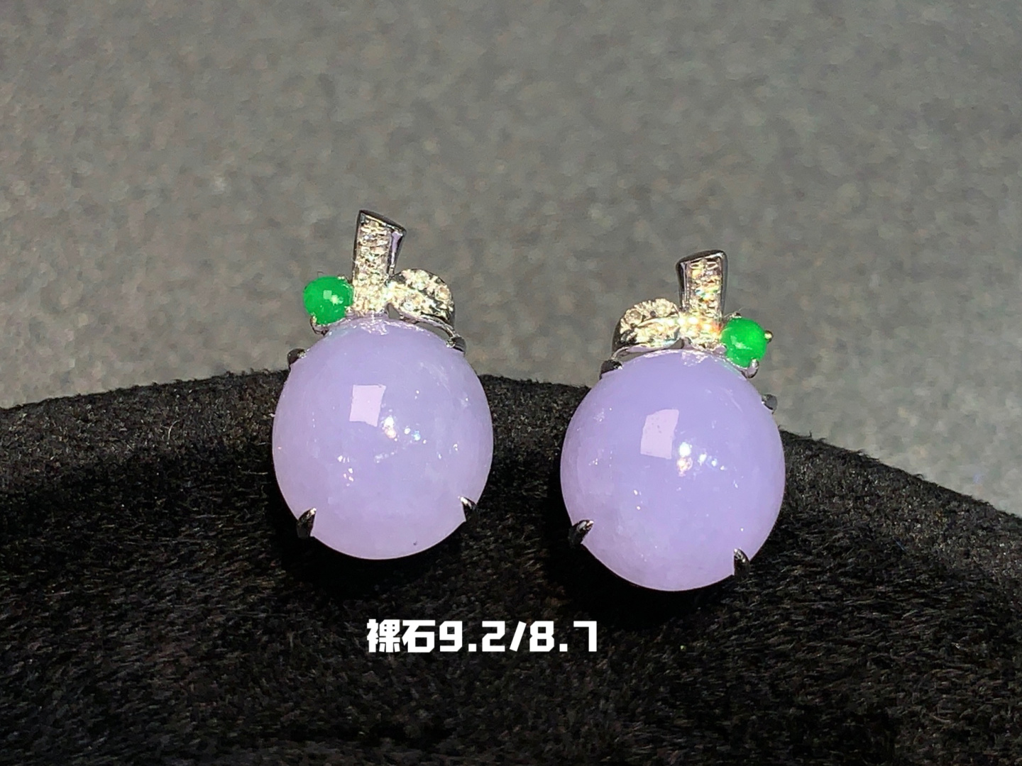 ️冰紫蛋面耳钉 提升耳畔精致度，9.2-8.7