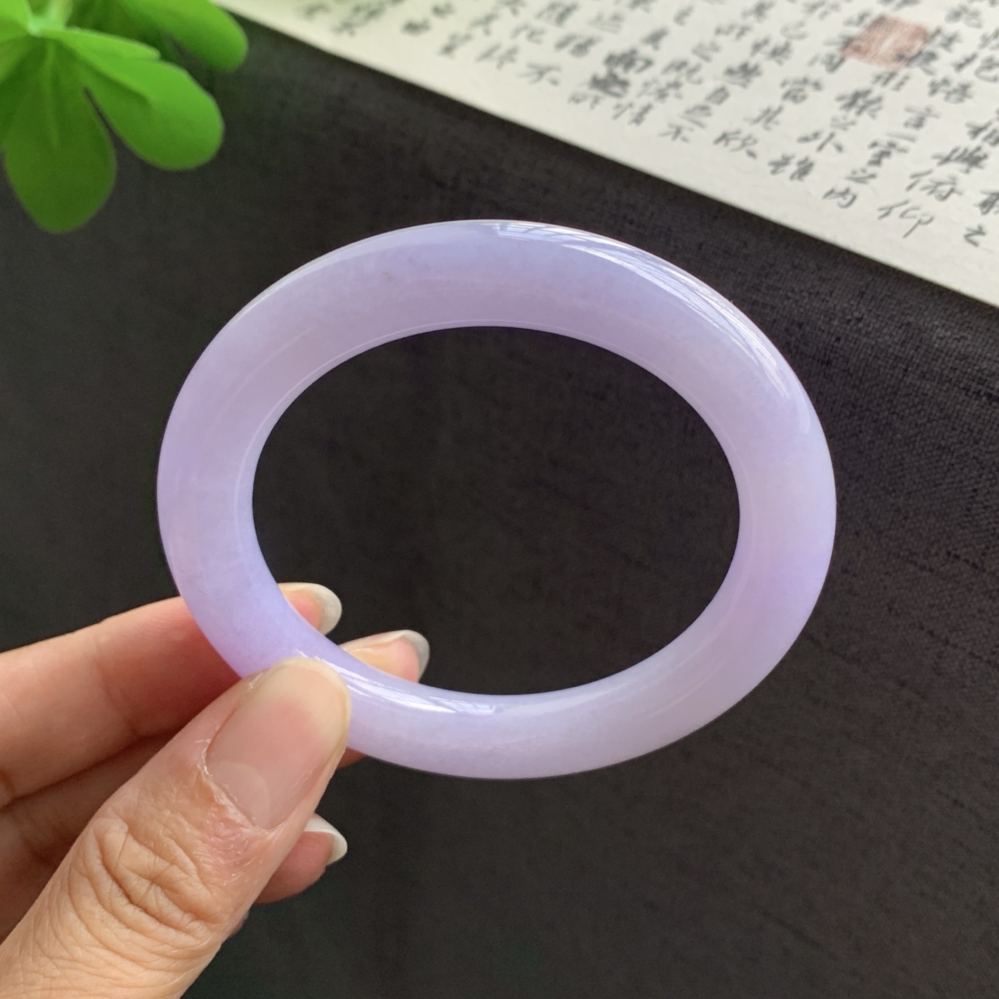071201JJ 圆条翡翠手镯 52-9.8-9.8