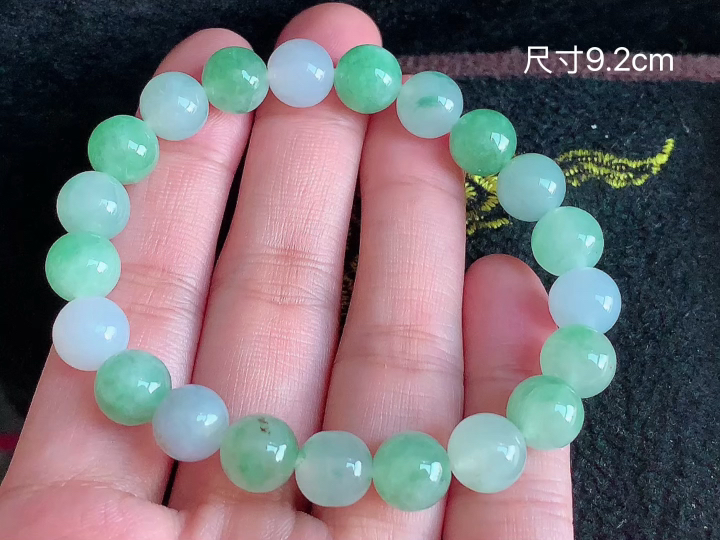 冰飘绿手串  尺寸，9.2