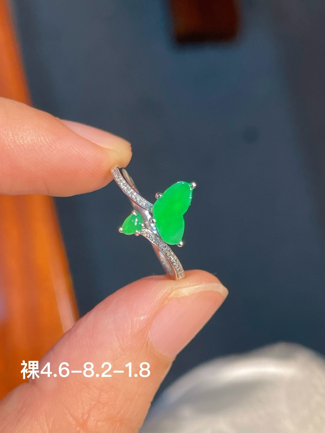 ️阳绿戒指 无裂 18k金镶嵌，4.6-8.2-1.8