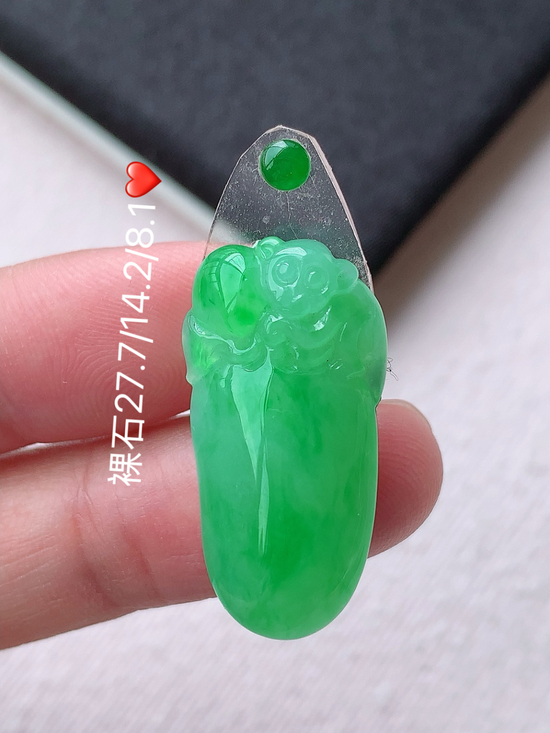 ️️ 冰飘绿福瓜挂件 种老饱满，底子细腻水润 佩戴简单大方，27.7-14.2-8.1