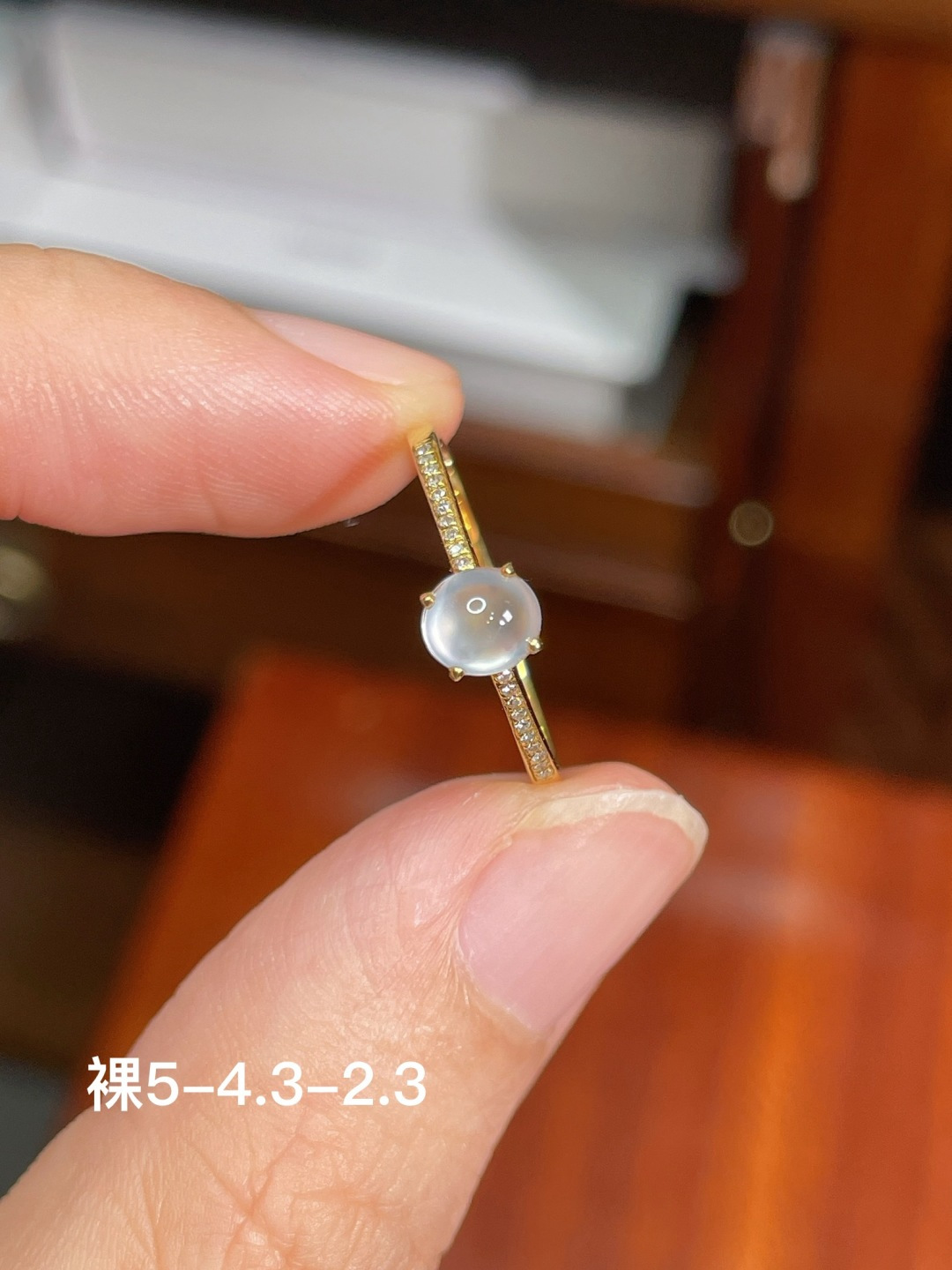 冰种蛋面戒指 无裂，18k金镶嵌，5-4.3-2.3