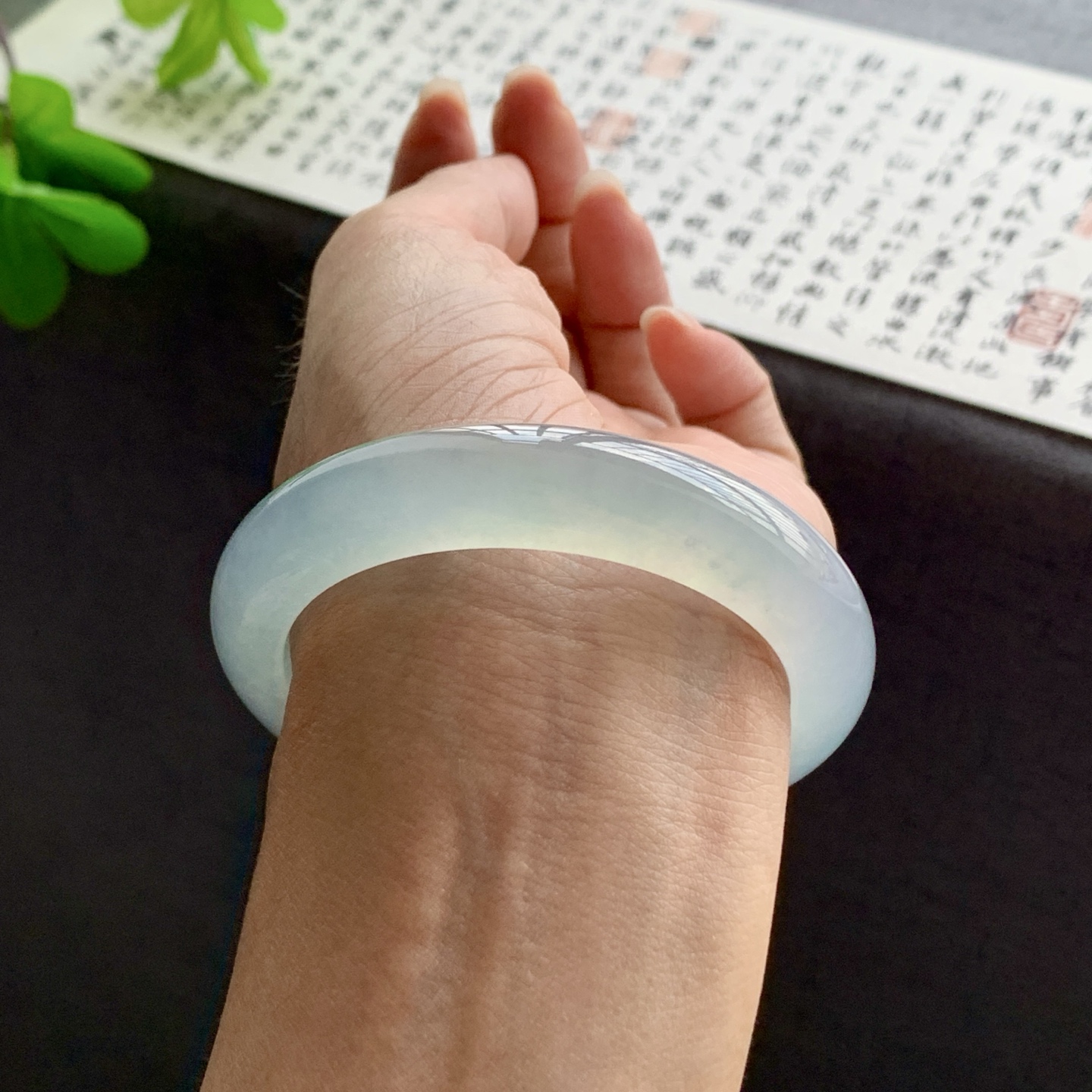 071210JJ 冰蓝胶正圈翡翠手镯 54.2-12.2-9
