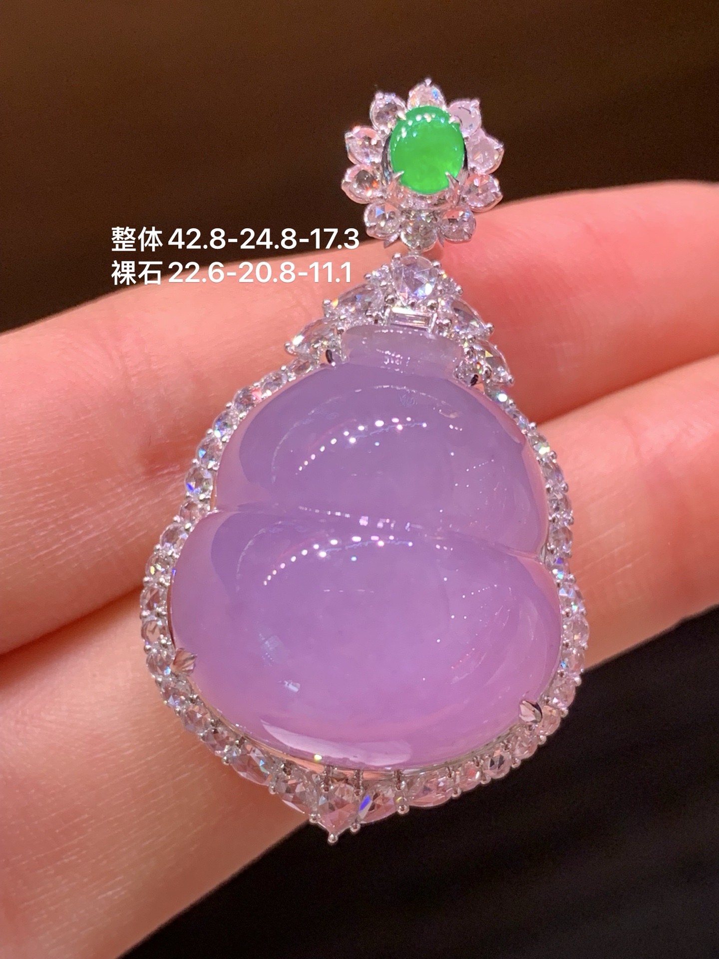 ️ 冰种厚庄胖葫芦吊坠，42.8-24.8-17.3