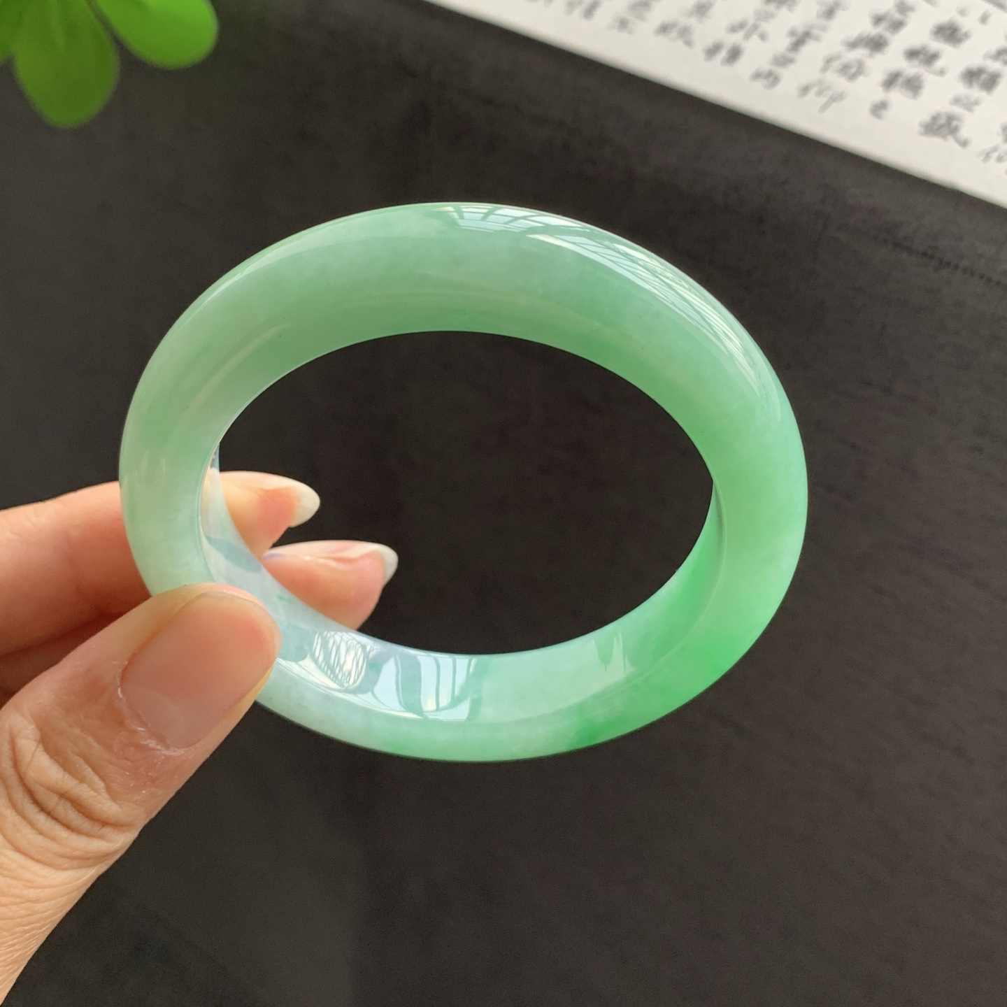 071203JJ 满绿正圈翡翠手镯 53-12.2-9.1