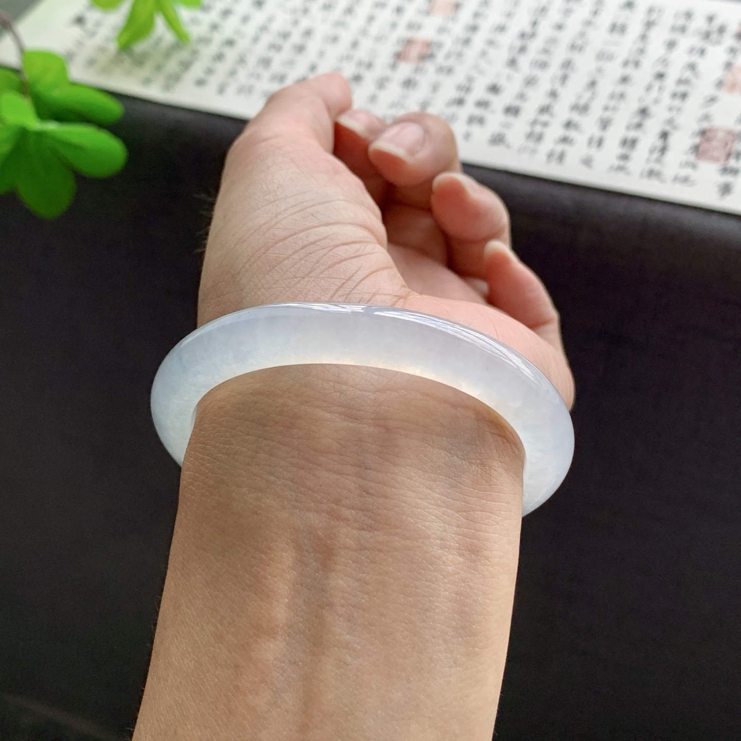 071212JJ 冰贵妃翡翠手镯 53.3-45.1-8.8-8.7