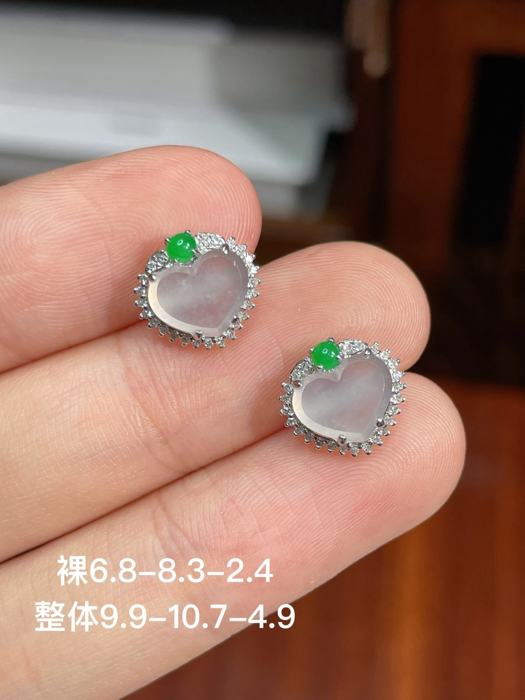 ️冰种耳钉 无裂，18k金镶嵌，6.8-8.3-2.4