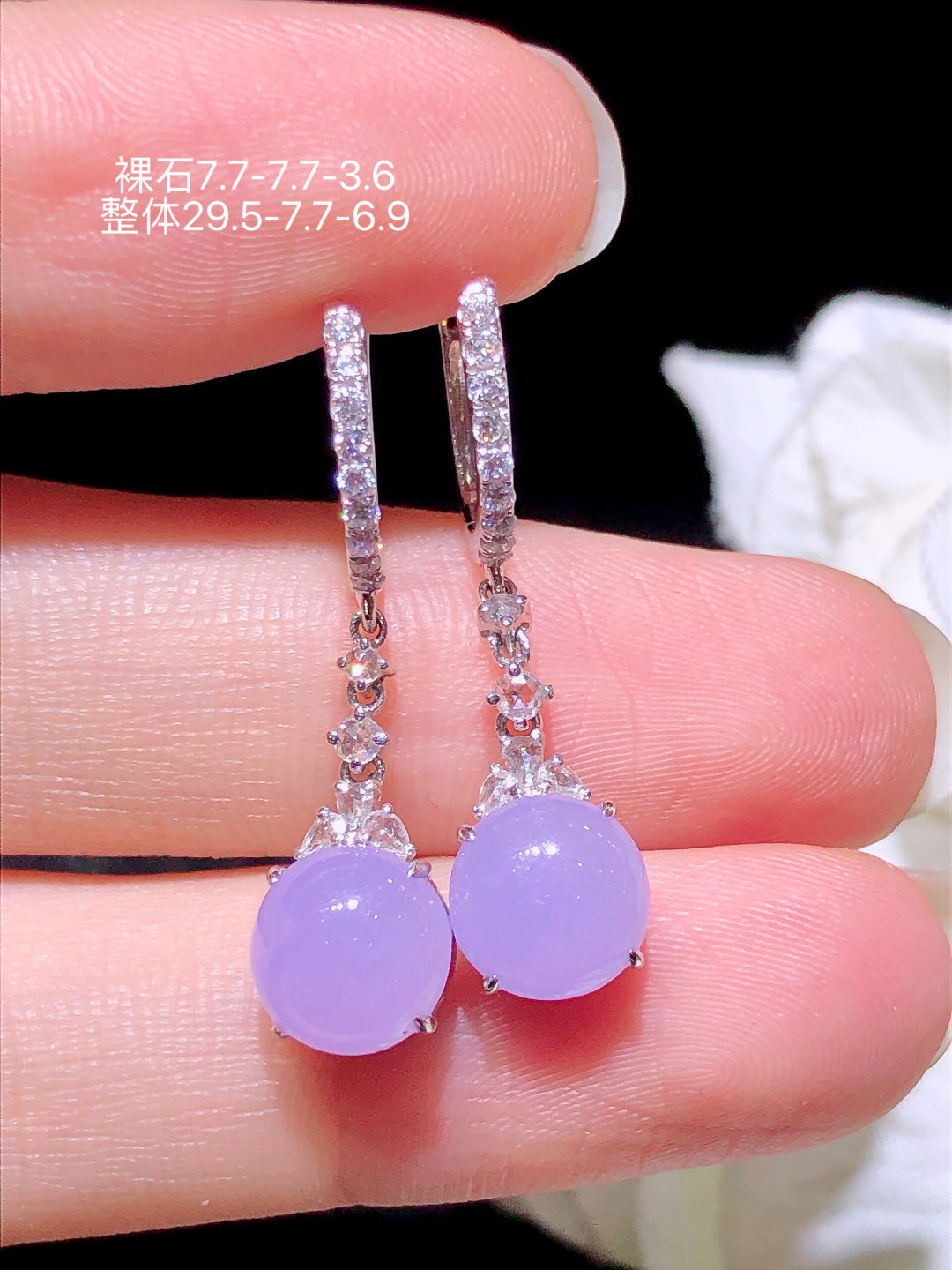 18K金镶  冰紫蛋面耳坠 无裂 水润色艳 品相饱满 苹果拍摄，实物更好看，7.7-7.7-3.6