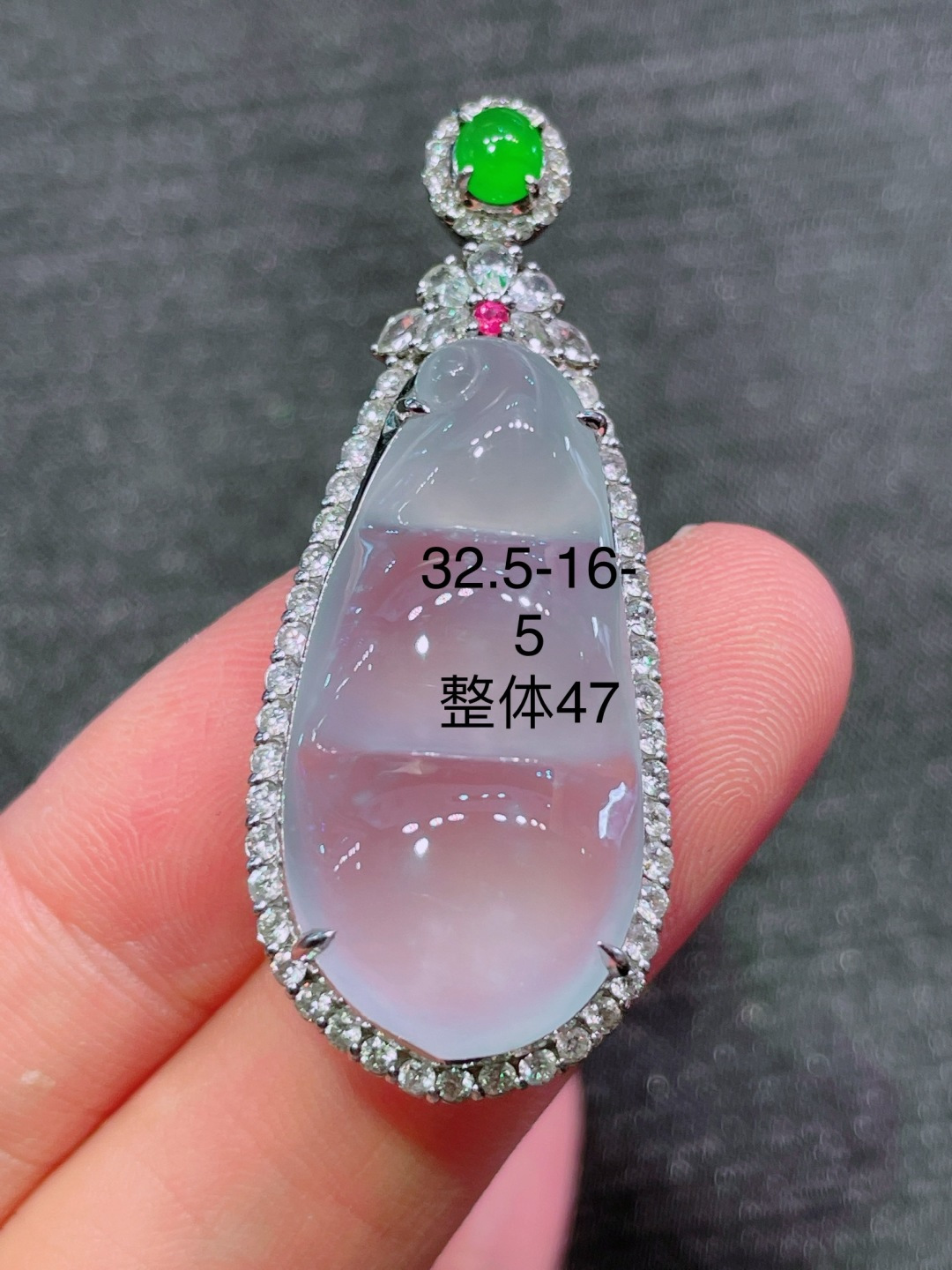 ️福豆吊坠，晶莹剔透，新颖时尚，无裂，32.5-16