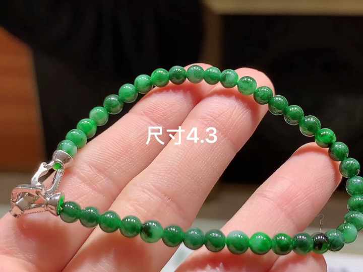 辣绿手串  尺寸 4.3