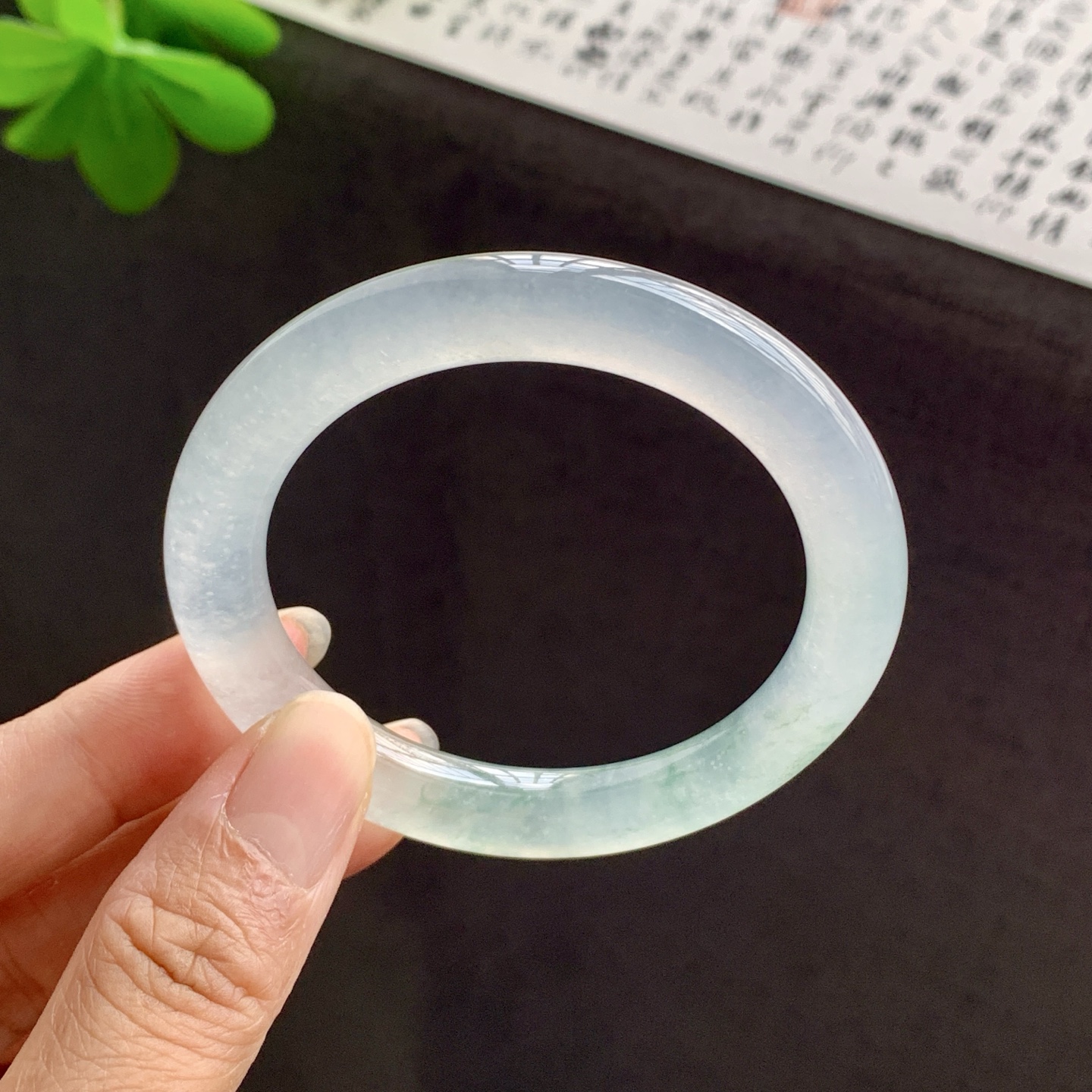 冰飘花圆条翡翠手镯 51.4-9.2-9.3