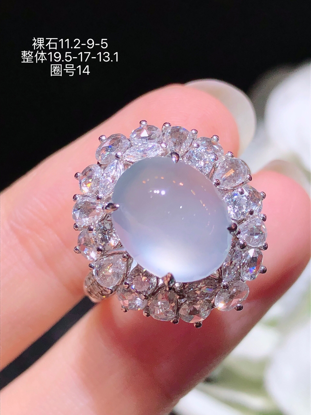 18K金镶 冰种蛋面戒指 水润色艳 品相饱满 苹果拍摄，实物更好看，11.2-9-5