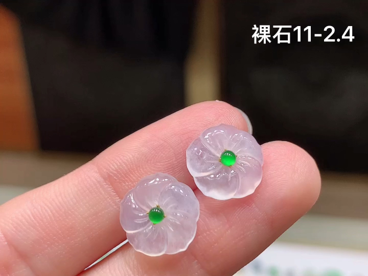 18K 冰种花朵耳钉 无裂,尺寸，11-2.4