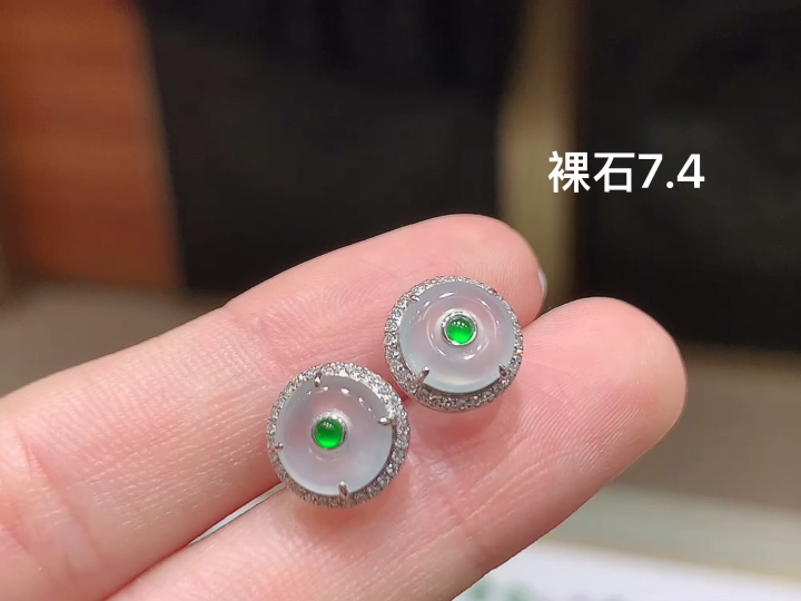18K 冰种平安扣耳钉 无裂 尺寸，7.4