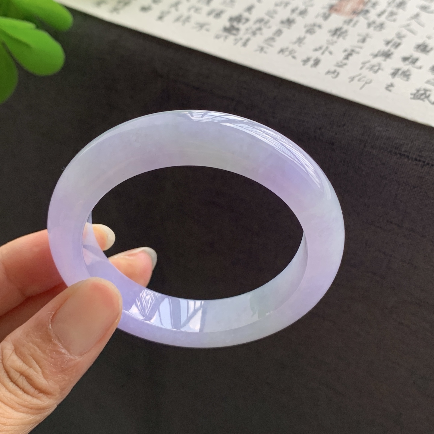 071205JJ 春彩正圈翡翠手镯 51-12.5-8.9