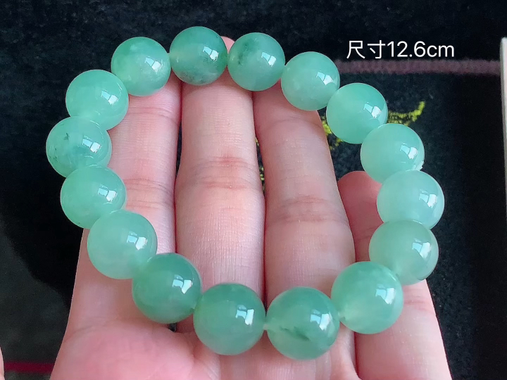 冰晴手串 , 尺寸，12.6