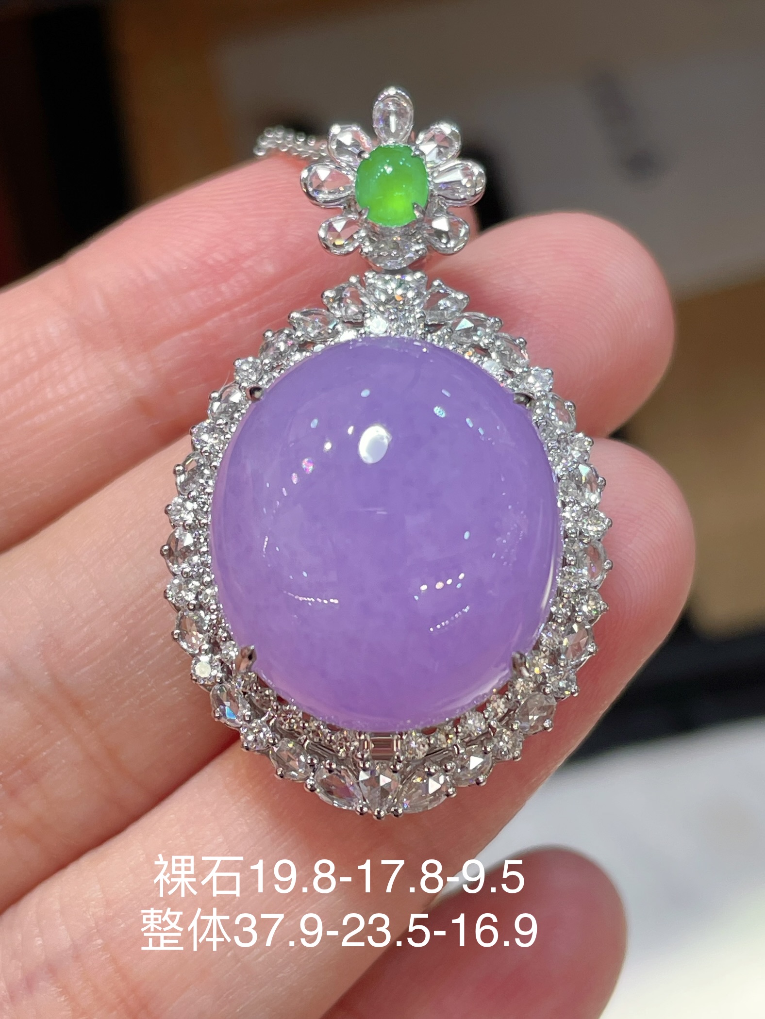 ️ 性比蛋面吊坠，种水18k金镶嵌设计，水润透亮刚性十足，19.8-17.8-9.5