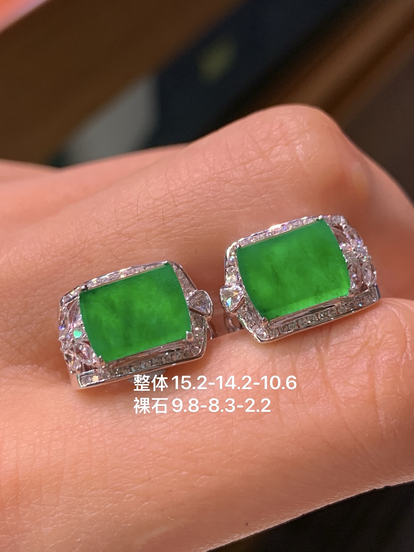 ️ 冰种满绿方糖耳包，15.2-14.2-10.6