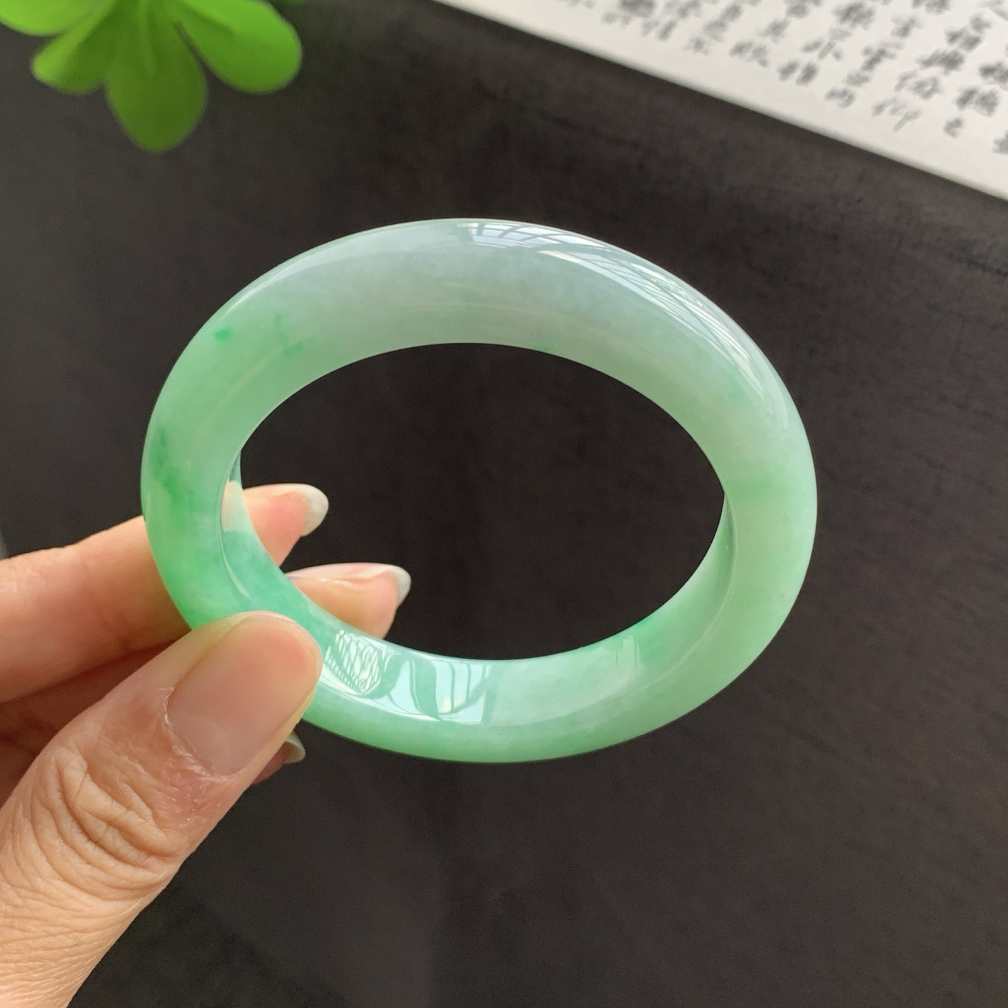 071203JJ 满绿正圈翡翠手镯 53-12.2-9.1