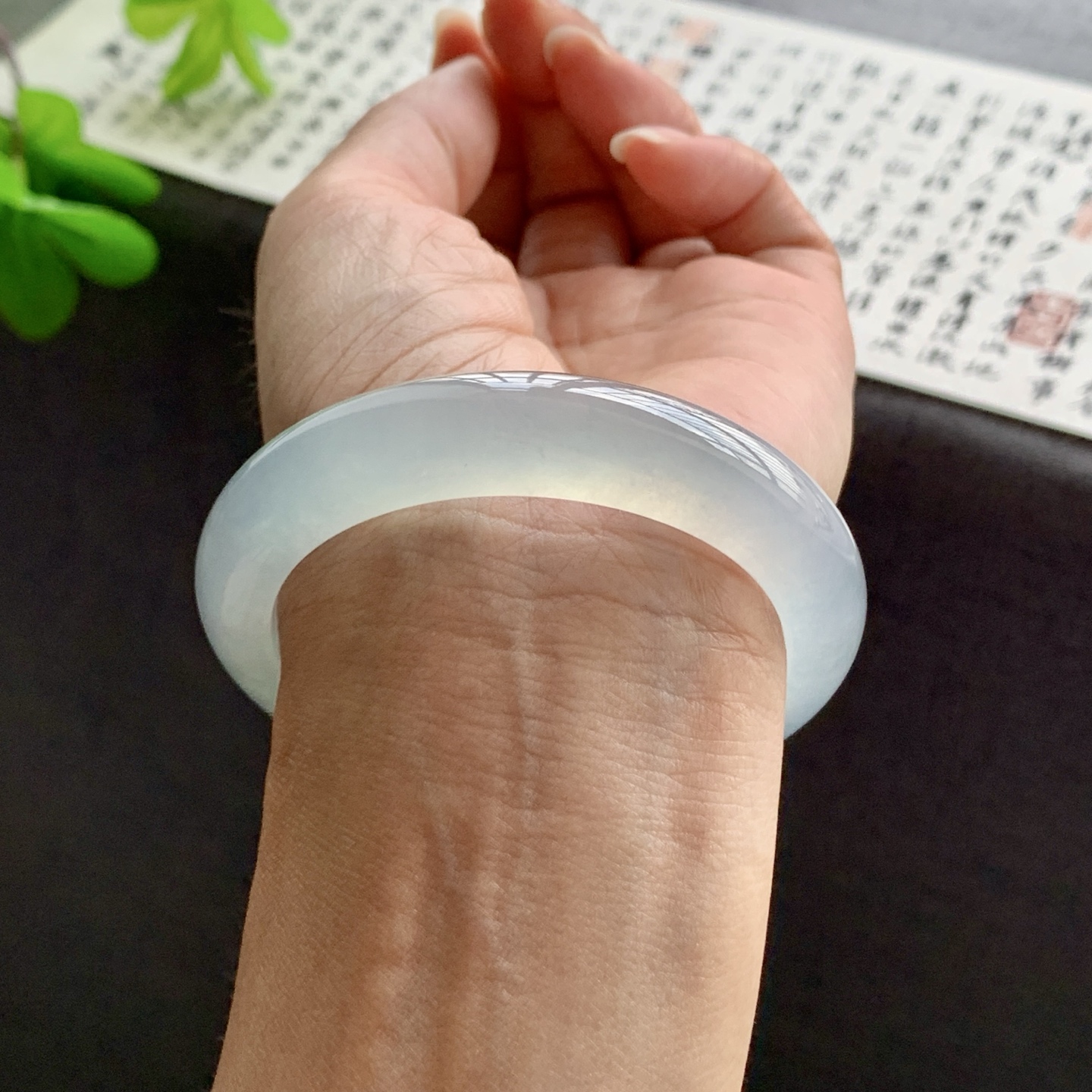 071210JJ 冰蓝胶正圈翡翠手镯 54.2-12.2-9