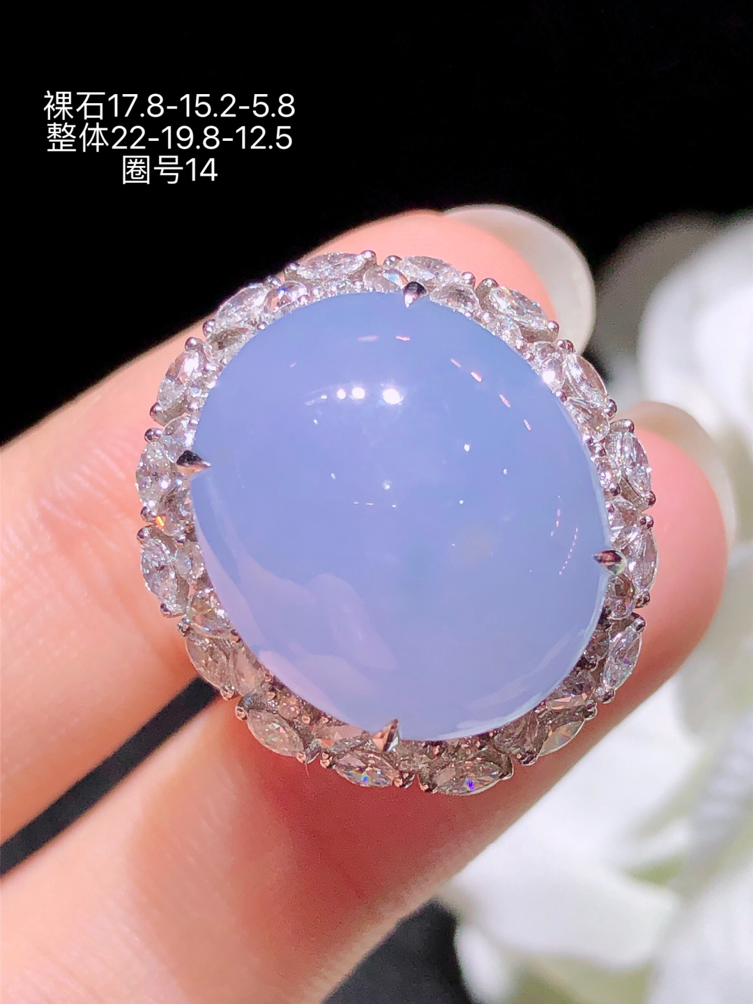 18K金镶冰紫蛋面戒指水润色艳品相饱满苹果拍摄，实物更好看，17.8-15.2-5.8