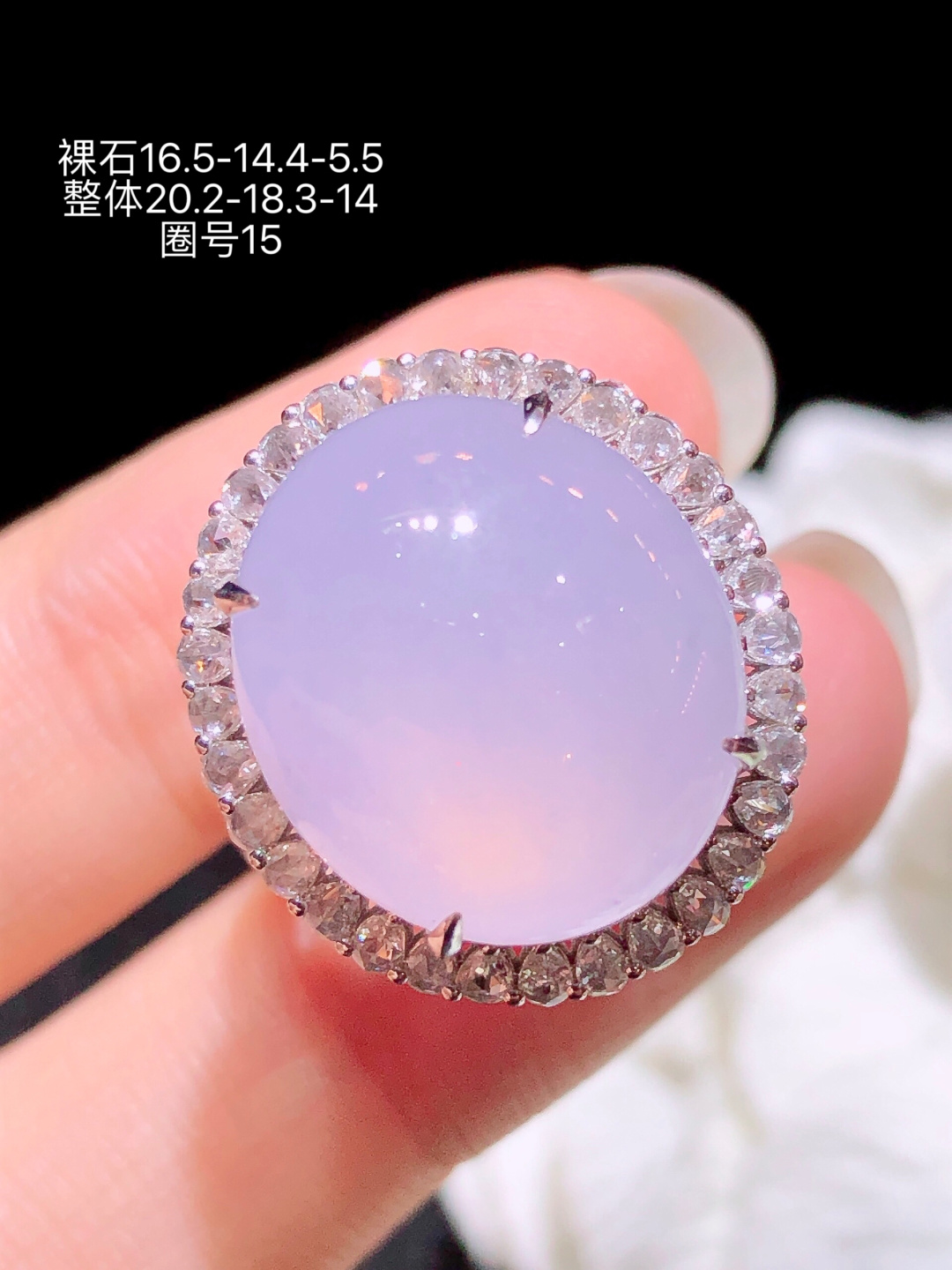 18K金镶 冰紫蛋面戒指 无裂 水润色艳 品相饱满 苹果拍摄，实物更好看，16.5-14.4-5.5