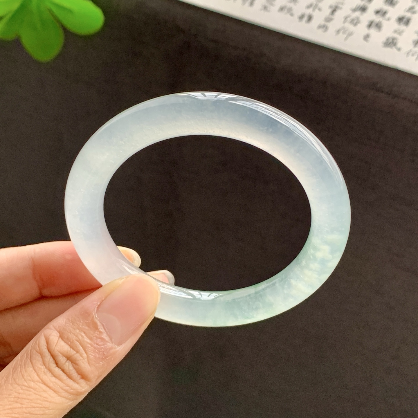 冰飘花圆条翡翠手镯 51.4-9.2-9.3