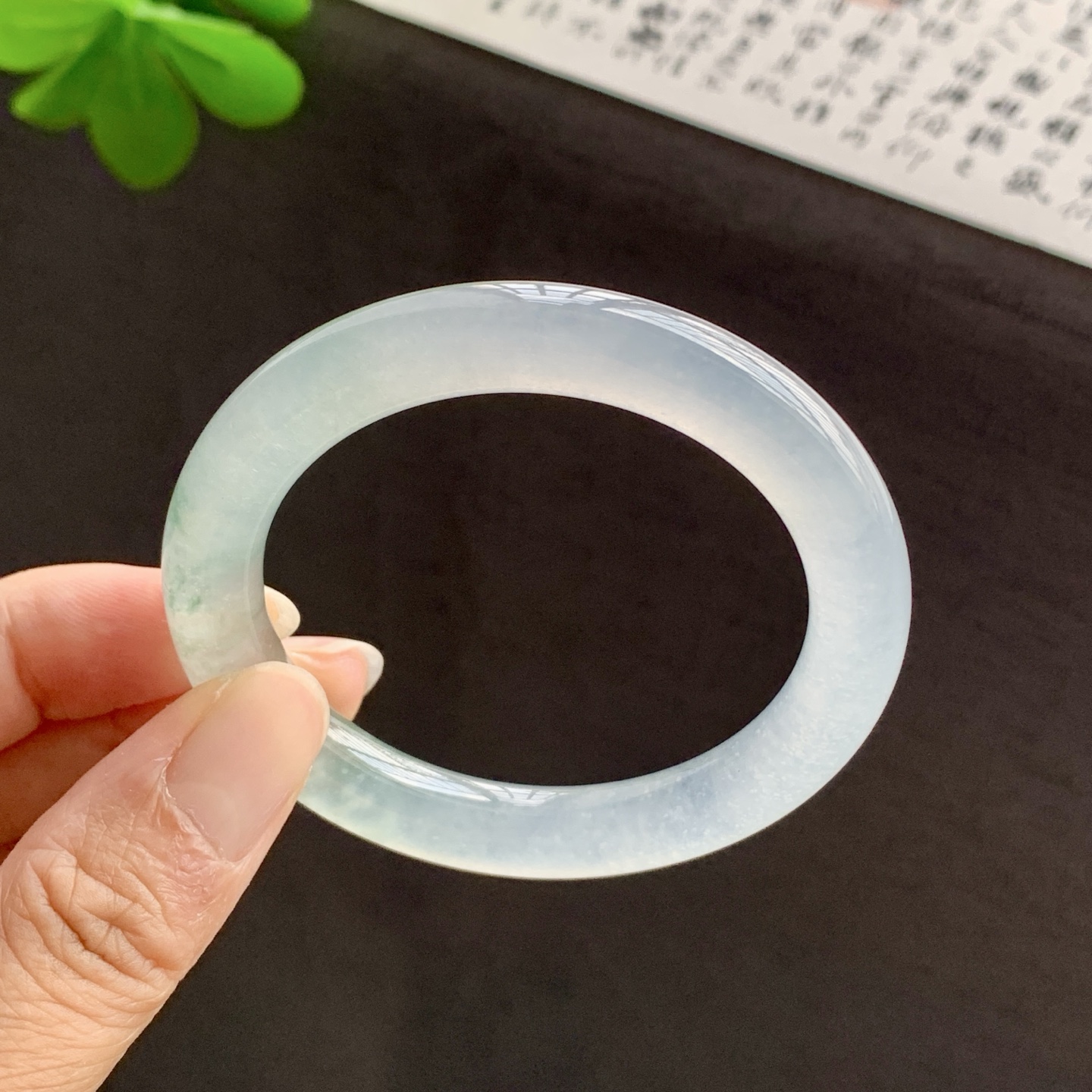 冰飘花圆条翡翠手镯 51.4-9.2-9.3