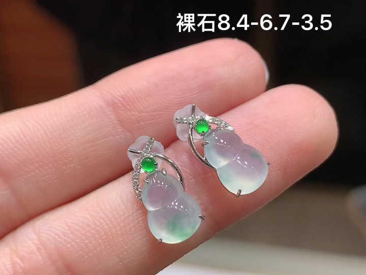 18K 冰飘花葫芦耳钉 无裂 尺寸，8.4-6.7-3.5