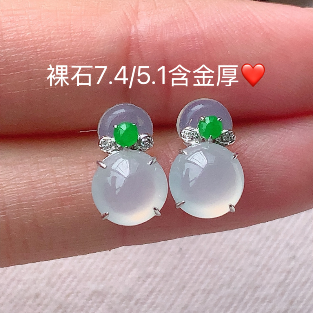 ️️ 高冰耳钉 冰透 光感十足 佩戴优雅精致，7.4-5.1