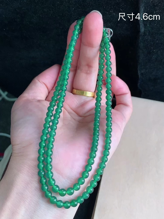 冰绿珠链 , 尺寸，4.6