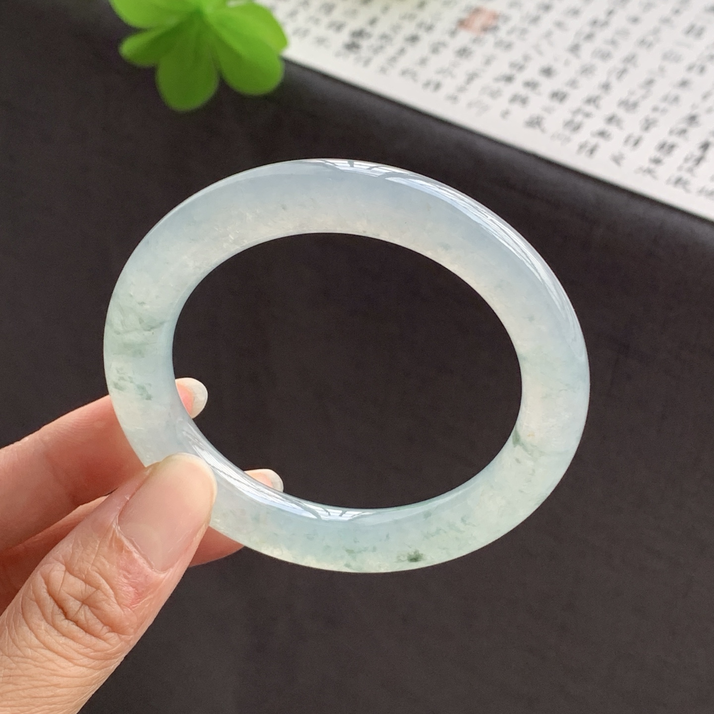 071328SS 冰飘花圆条翡翠手镯 54.6-10.6-10.5