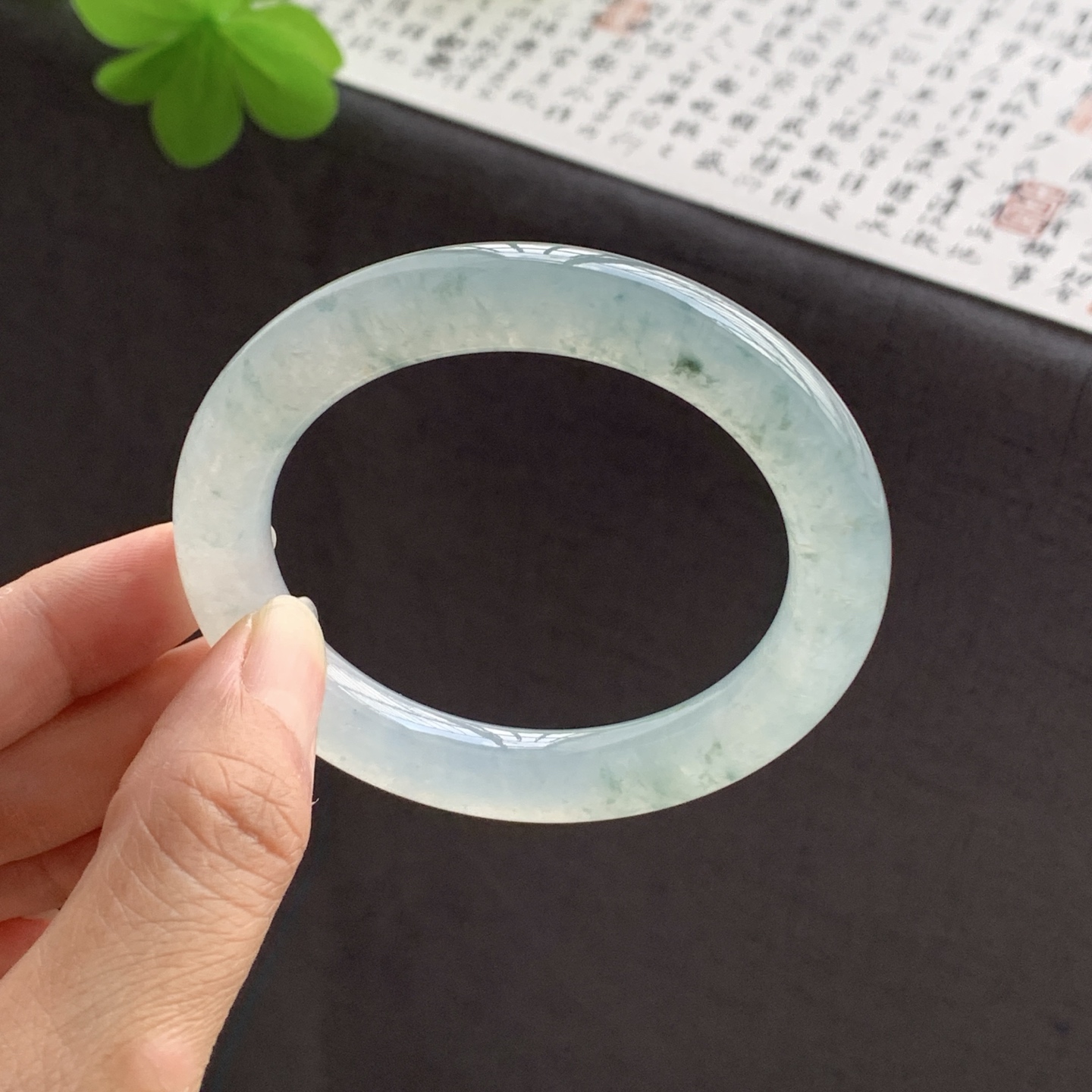 071328SS 冰飘花圆条翡翠手镯 54.6-10.6-10.5